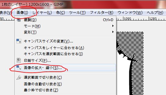 f:id:ayaeyego:20161108205841j:plain f:id:ayaeyego:20161108205841j:plain