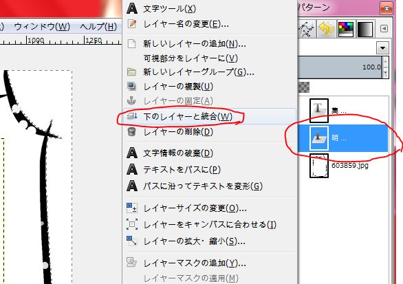 f:id:ayaeyego:20161108210135j:plain f:id:ayaeyego:20161108210135j:plain