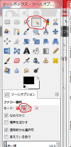 f:id:ayaeyego:20161108210624j:plain f:id:ayaeyego:20161108210624j:plain