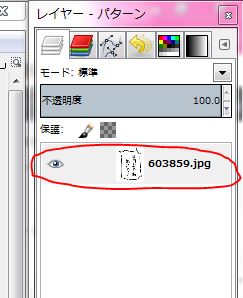 f:id:ayaeyego:20161108211036j:plain f:id:ayaeyego:20161108211036j:plain