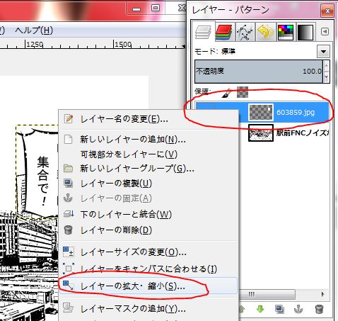 f:id:ayaeyego:20161108211755j:plain f:id:ayaeyego:20161108211755j:plain