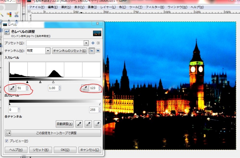 f:id:ayaeyego:20161115185427j:plain f:id:ayaeyego:20161115185427j:plain