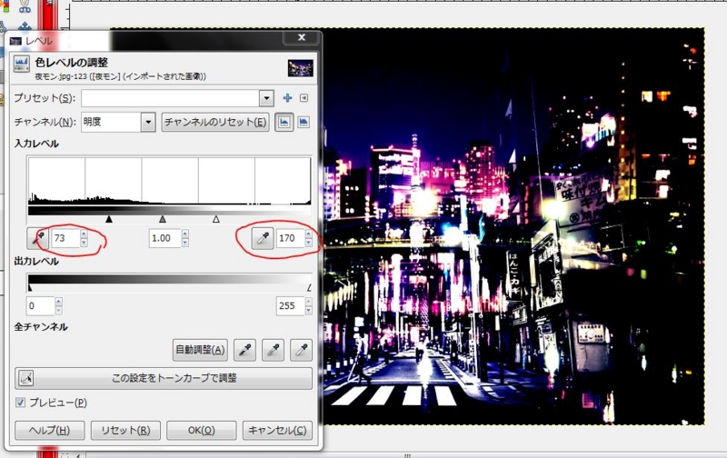 f:id:ayaeyego:20161115185430j:plain f:id:ayaeyego:20161115185430j:plain