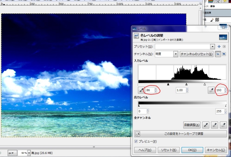 f:id:ayaeyego:20161115185432j:plain f:id:ayaeyego:20161115185432j:plain