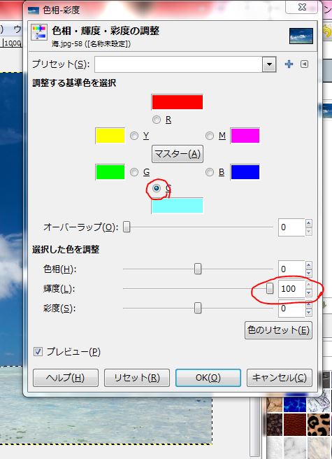 f:id:ayaeyego:20161115185443j:plain f:id:ayaeyego:20161115185443j:plain