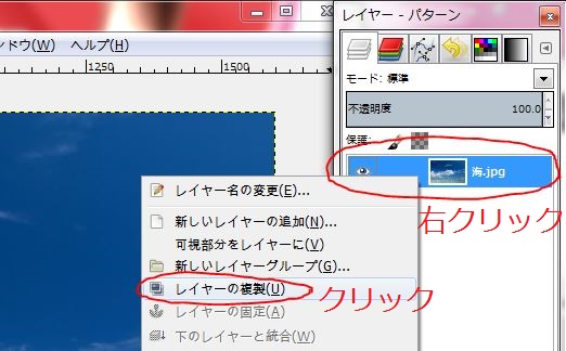 f:id:ayaeyego:20161116095142j:plain f:id:ayaeyego:20161116095142j:plain