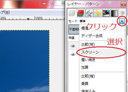 f:id:ayaeyego:20161116095812j:plain f:id:ayaeyego:20161116095812j:plain