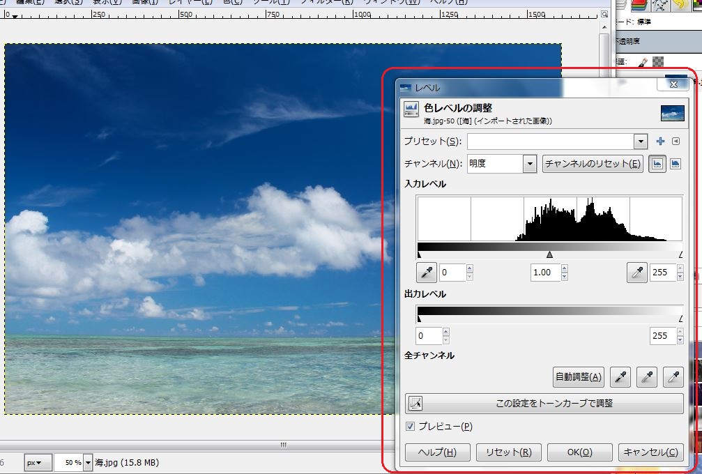 f:id:ayaeyego:20161116104340j:plain f:id:ayaeyego:20161116104340j:plain