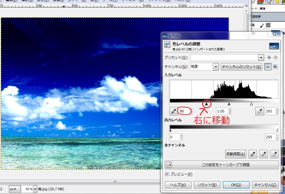 f:id:ayaeyego:20161116110031j:plain f:id:ayaeyego:20161116110031j:plain