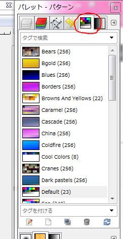 f:id:ayaeyego:20161116124318j:plain f:id:ayaeyego:20161116124318j:plain