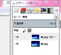 f:id:ayaeyego:20161116124546j:plain f:id:ayaeyego:20161116124546j:plain