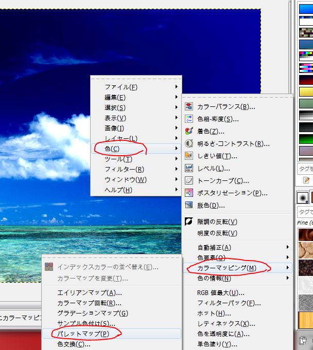 f:id:ayaeyego:20161116125447j:plain f:id:ayaeyego:20161116125447j:plain