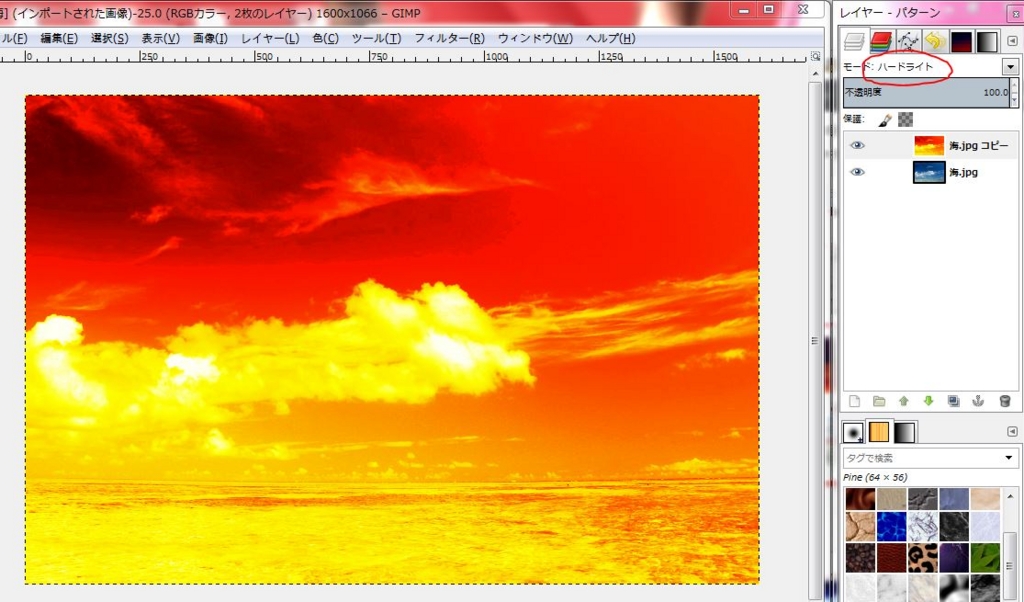 f:id:ayaeyego:20161116131836j:plain f:id:ayaeyego:20161116131836j:plain