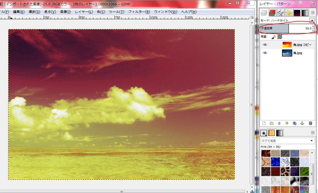 f:id:ayaeyego:20161116132305j:plain f:id:ayaeyego:20161116132305j:plain