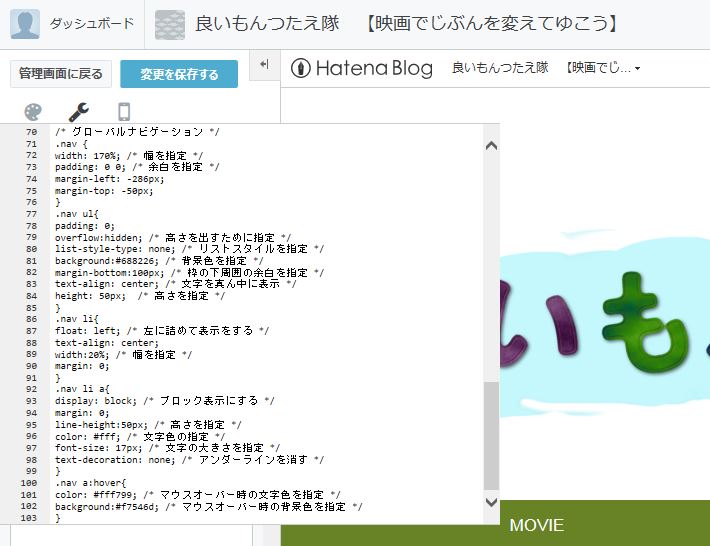 f:id:ayaeyego:20161117121238j:plain f:id:ayaeyego:20161117121238j:plain