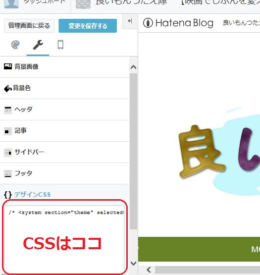 f:id:ayaeyego:20161117124449j:plain f:id:ayaeyego:20161117124449j:plain