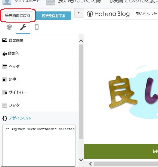 f:id:ayaeyego:20161117125947j:plain f:id:ayaeyego:20161117125947j:plain