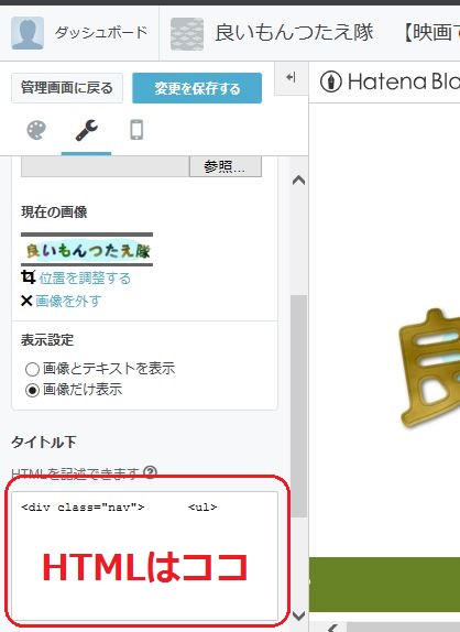 f:id:ayaeyego:20161117132352j:plain f:id:ayaeyego:20161117132352j:plain