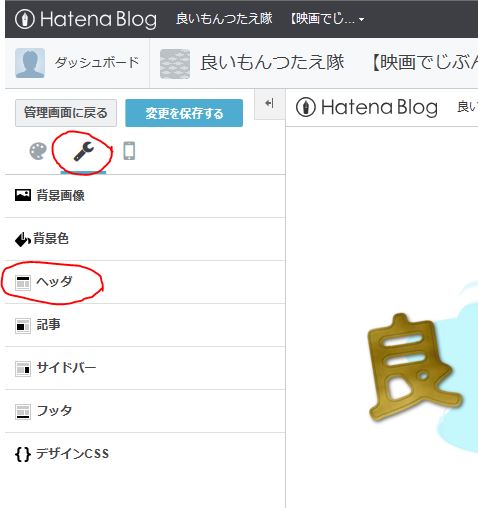 f:id:ayaeyego:20161117141533j:plain f:id:ayaeyego:20161117141533j:plain