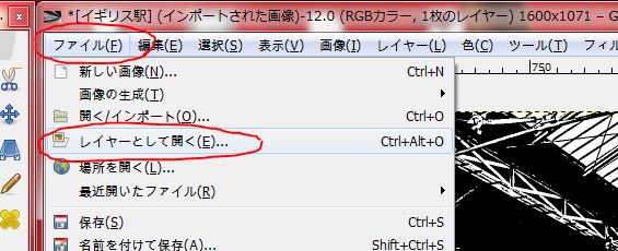 f:id:ayaeyego:20161119132338j:plain f:id:ayaeyego:20161119132338j:plain