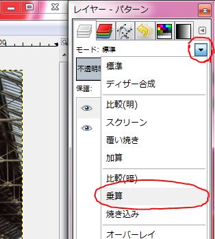 f:id:ayaeyego:20161119132404j:plain f:id:ayaeyego:20161119132404j:plain