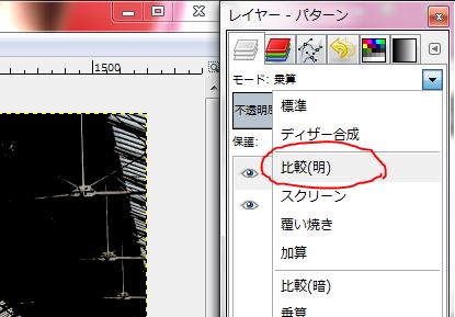 f:id:ayaeyego:20161119133643j:plain f:id:ayaeyego:20161119133643j:plain