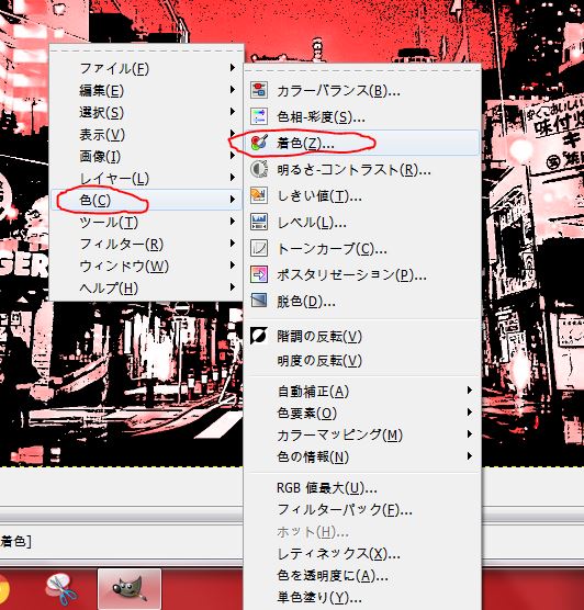 f:id:ayaeyego:20161120132956j:plain f:id:ayaeyego:20161120132956j:plain
