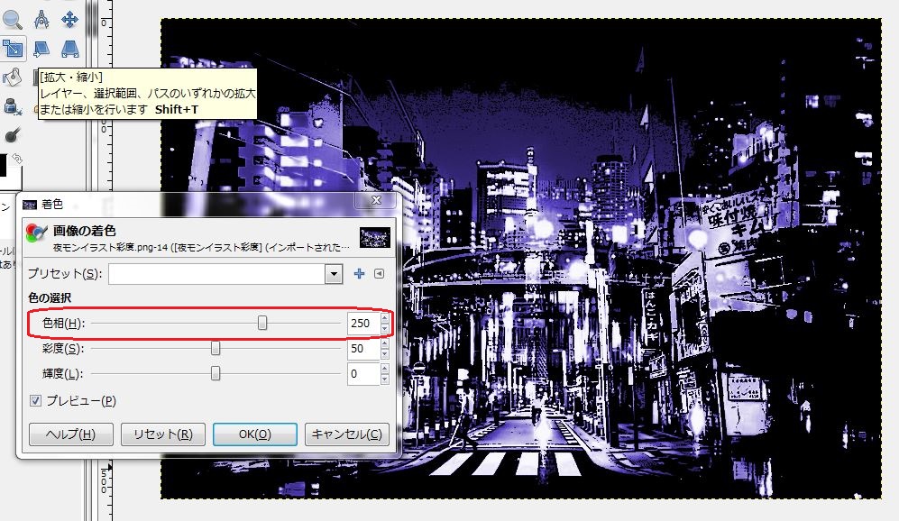 f:id:ayaeyego:20161120133052j:plain f:id:ayaeyego:20161120133052j:plain