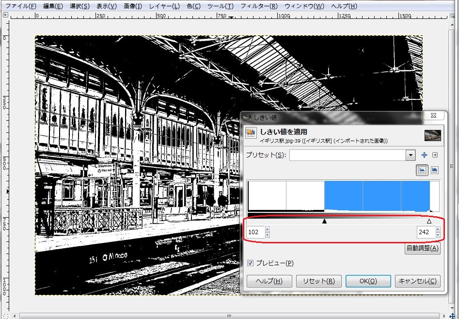f:id:ayaeyego:20161120142549j:plain f:id:ayaeyego:20161120142549j:plain