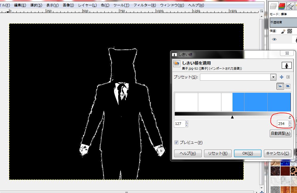 f:id:ayaeyego:20161121082120j:plain f:id:ayaeyego:20161121082120j:plain