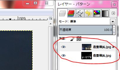 f:id:ayaeyego:20161121153501j:plain f:id:ayaeyego:20161121153501j:plain