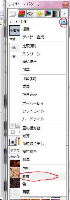 f:id:ayaeyego:20161121153526j:plain f:id:ayaeyego:20161121153526j:plain