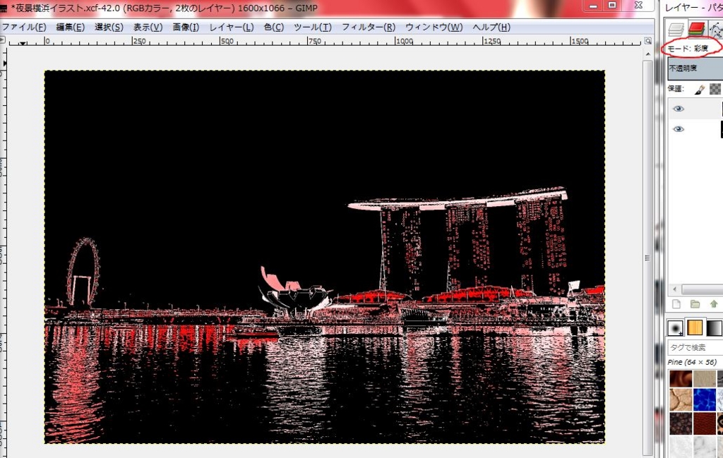 f:id:ayaeyego:20161121153835j:plain f:id:ayaeyego:20161121153835j:plain