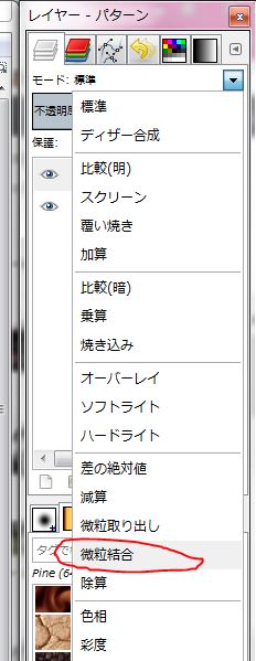 f:id:ayaeyego:20161121155733j:plain f:id:ayaeyego:20161121155733j:plain