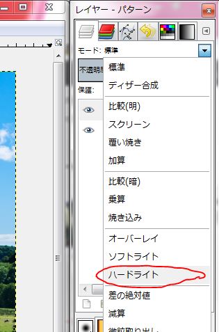 f:id:ayaeyego:20161121164038j:plain f:id:ayaeyego:20161121164038j:plain