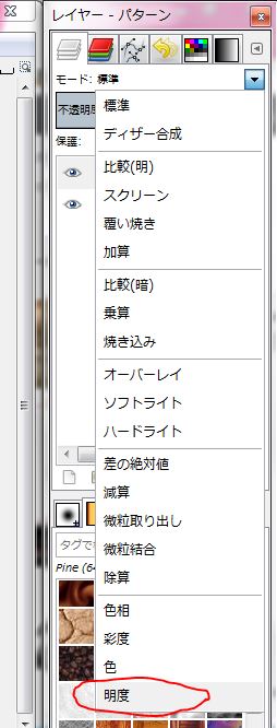 f:id:ayaeyego:20161121171058j:plain f:id:ayaeyego:20161121171058j:plain