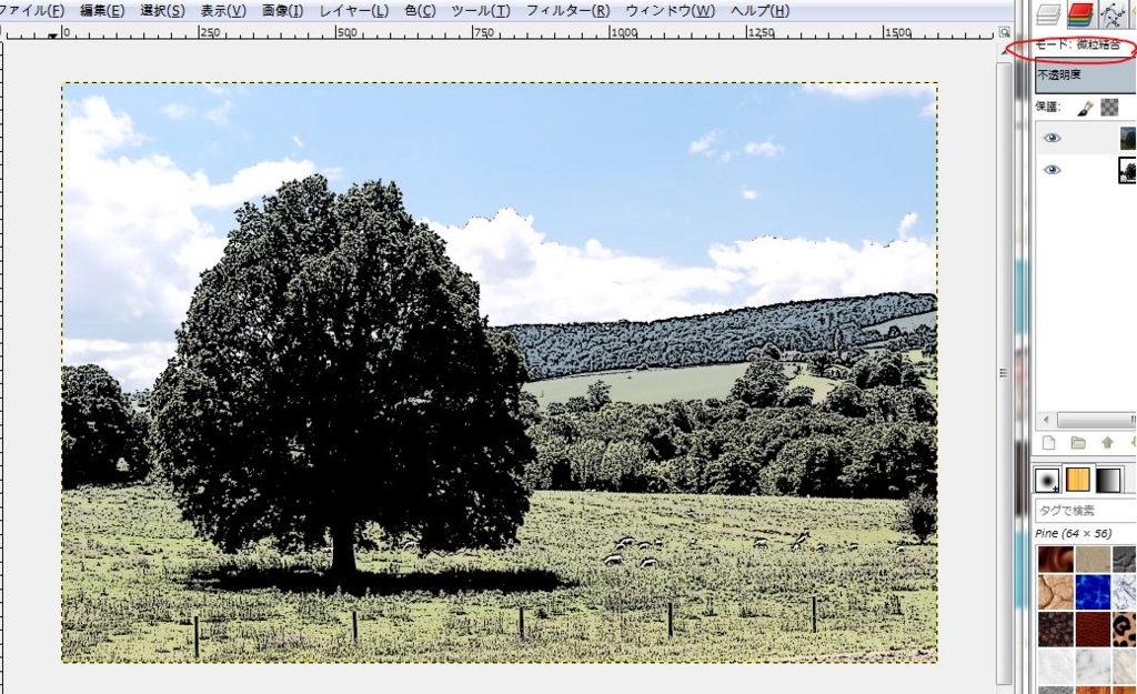 f:id:ayaeyego:20161121192510j:plain f:id:ayaeyego:20161121192510j:plain