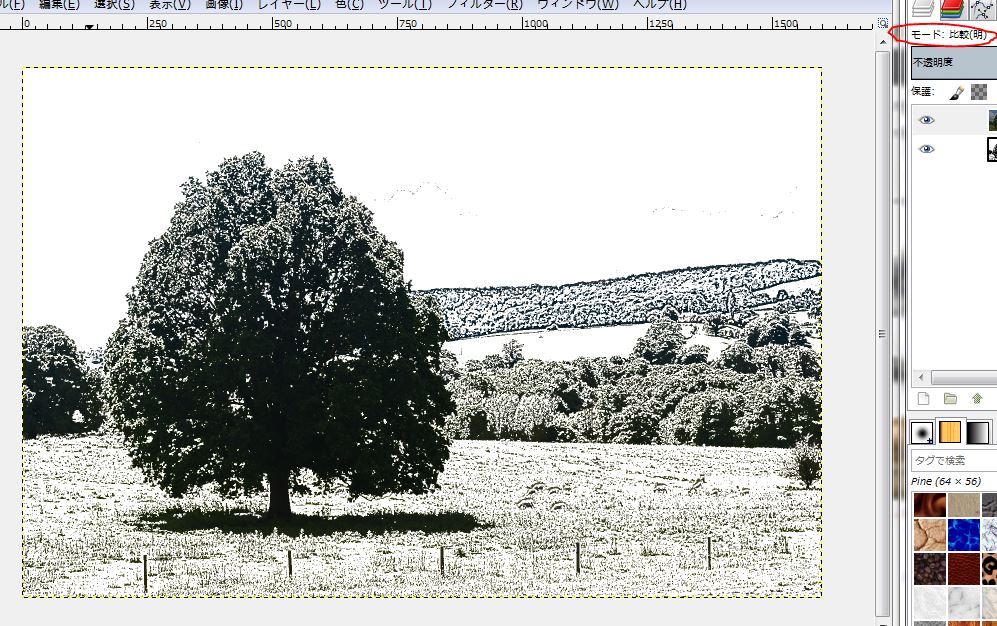 f:id:ayaeyego:20161122083119j:plain f:id:ayaeyego:20161122083119j:plain