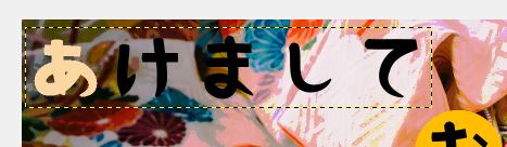 f:id:ayaeyego:20161212130555j:plain f:id:ayaeyego:20161212130555j:plain