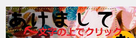 f:id:ayaeyego:20161212130819j:plain f:id:ayaeyego:20161212130819j:plain