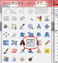 f:id:ayaeyego:20161212131640j:plain f:id:ayaeyego:20161212131640j:plain