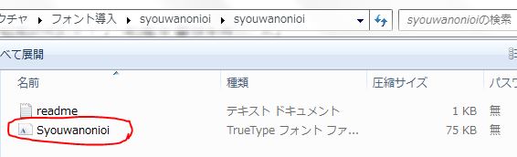 f:id:ayaeyego:20161212144141j:plain f:id:ayaeyego:20161212144141j:plain