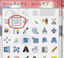 f:id:ayaeyego:20161212153100j:plain f:id:ayaeyego:20161212153100j:plain