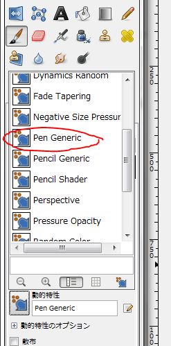 f:id:ayaeyego:20161212161141j:plain f:id:ayaeyego:20161212161141j:plain