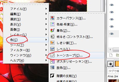 f:id:ayaeyego:20161212165152j:plain f:id:ayaeyego:20161212165152j:plain