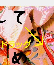 f:id:ayaeyego:20161212171743j:plain f:id:ayaeyego:20161212171743j:plain