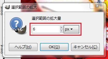 f:id:ayaeyego:20161212190921j:plain f:id:ayaeyego:20161212190921j:plain