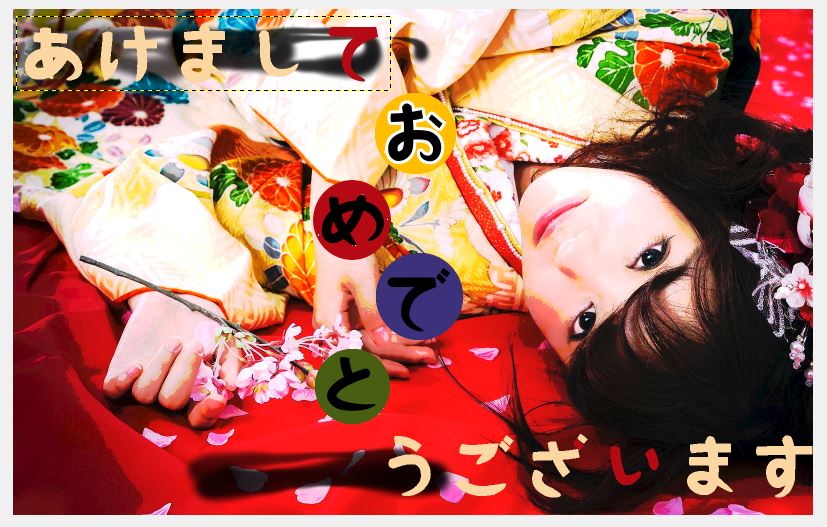 f:id:ayaeyego:20161212191517j:plain f:id:ayaeyego:20161212191517j:plain