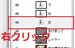 f:id:ayaeyego:20161212194241j:plain f:id:ayaeyego:20161212194241j:plain