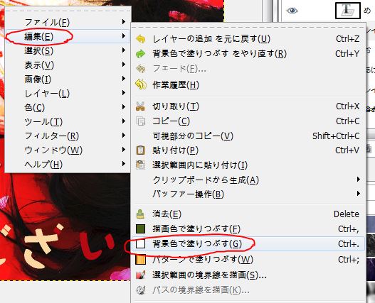 f:id:ayaeyego:20161212194704j:plain f:id:ayaeyego:20161212194704j:plain
